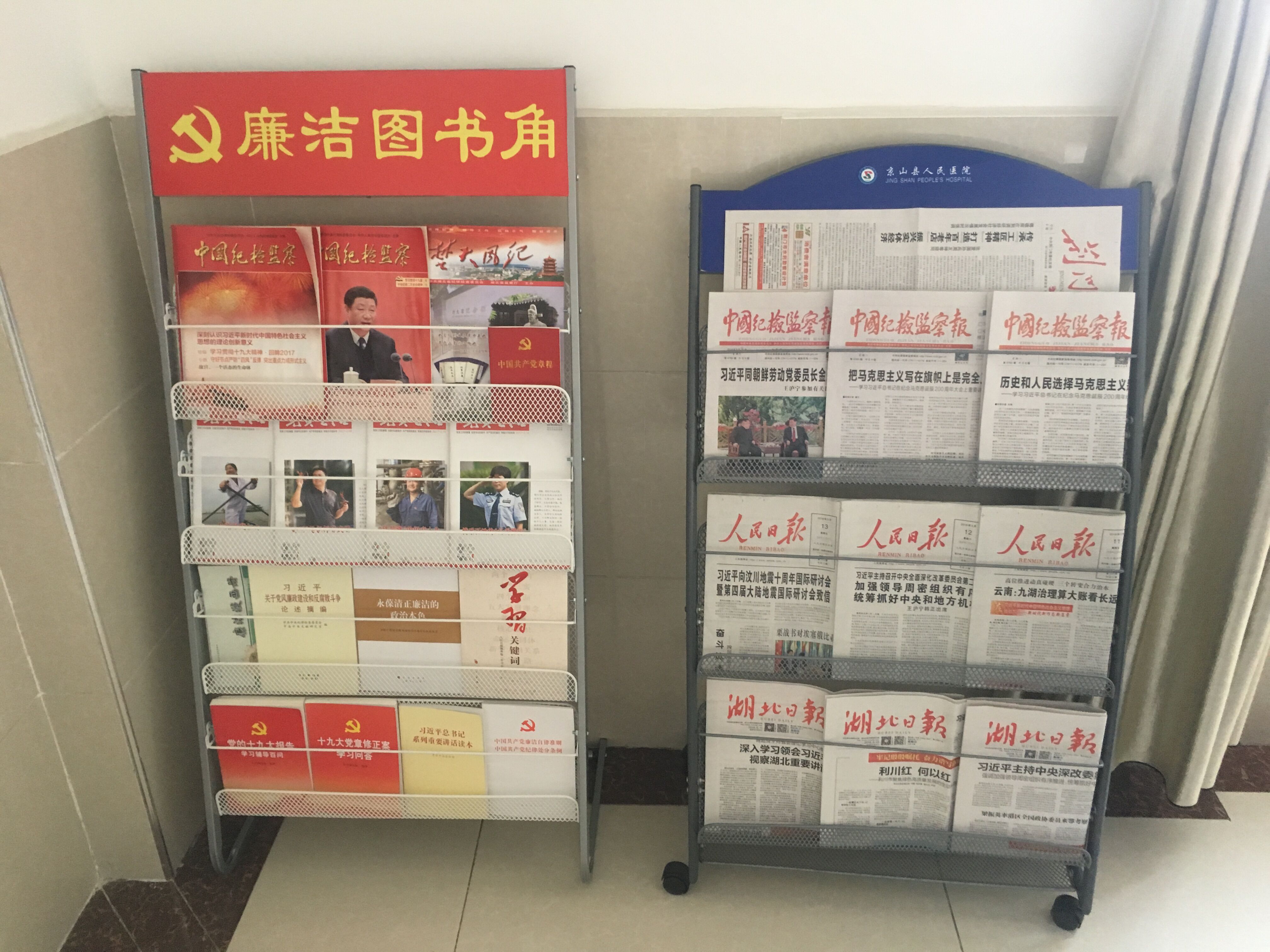 党建1.jpg