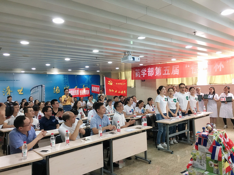 比赛现场_副本.jpg