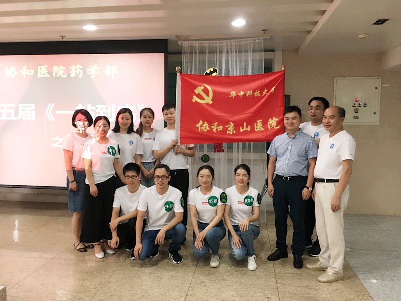 合影_副本.jpg