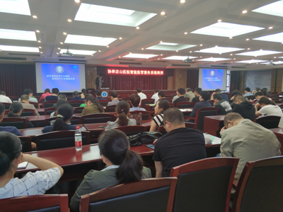 QQ截图20181009145725.png