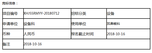 纤3.png