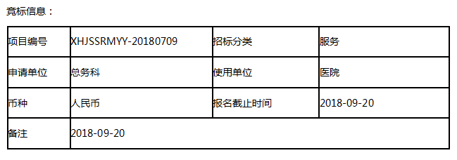 司2.png