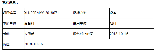 电3.png