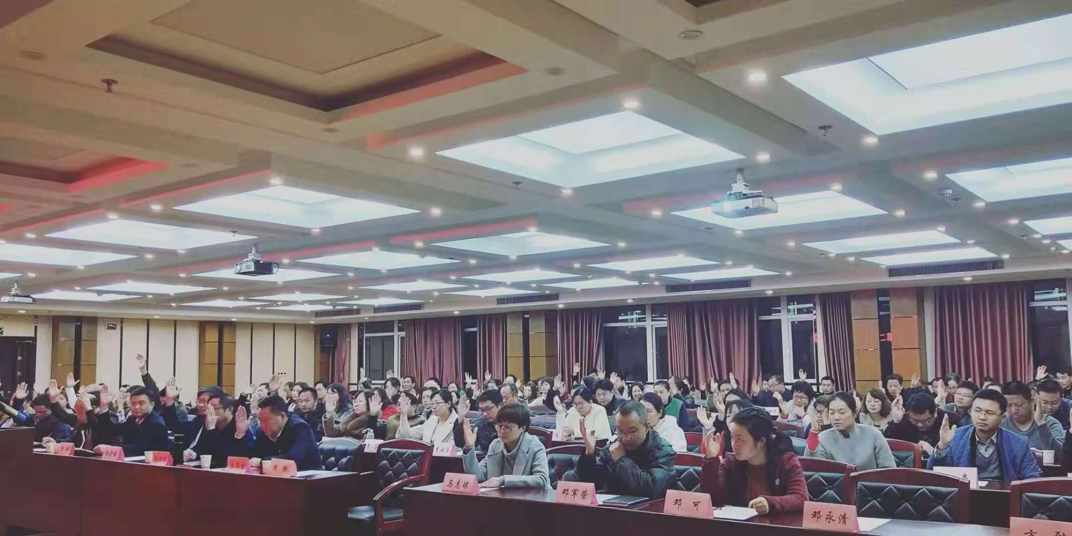 QQ图片20181127110921.jpg