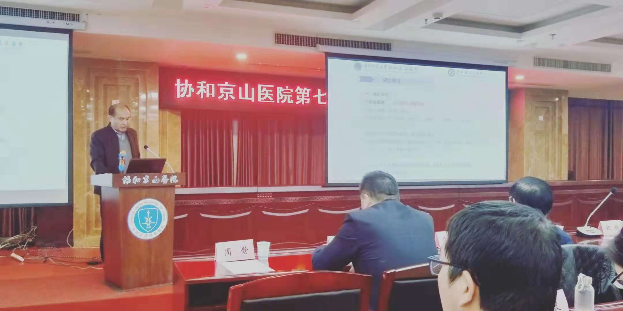 QQ图片20181127110940.jpg