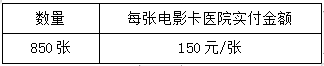 QQ截图20190107161640.png