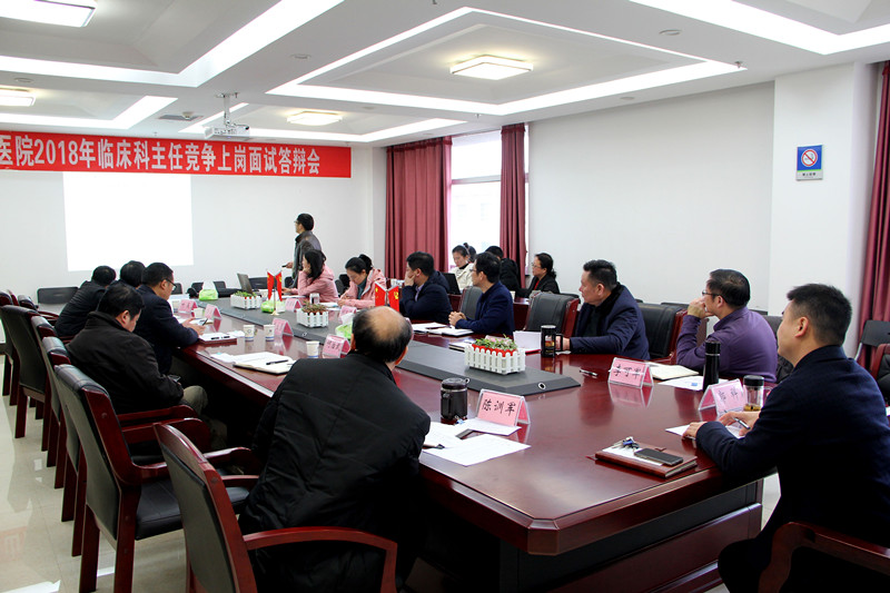 QQ图片20190114084601_副本.jpg