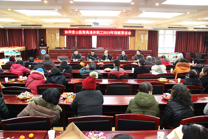 QQ图片20190116142759_副本.jpg