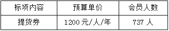 QQ截图20190116181106.png