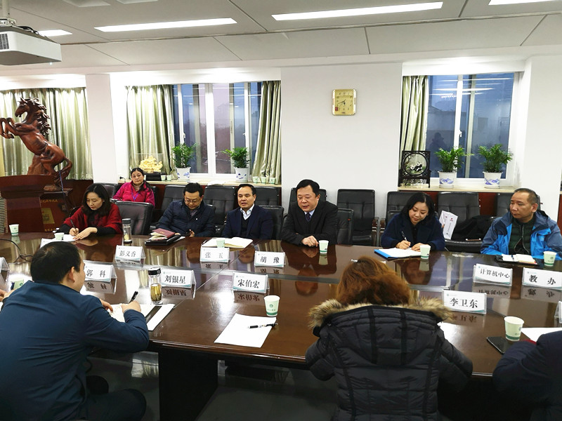 QQ图片20190131170720_副本.jpg