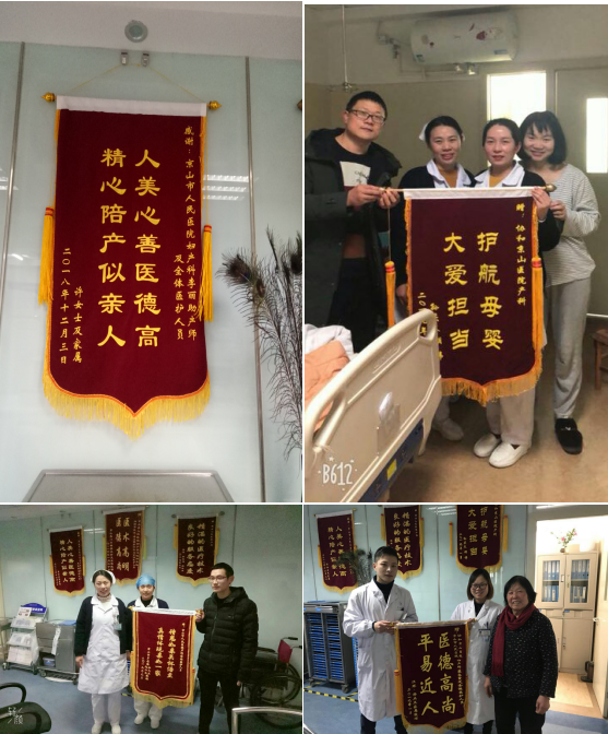 QQ截图20190416115022.png
