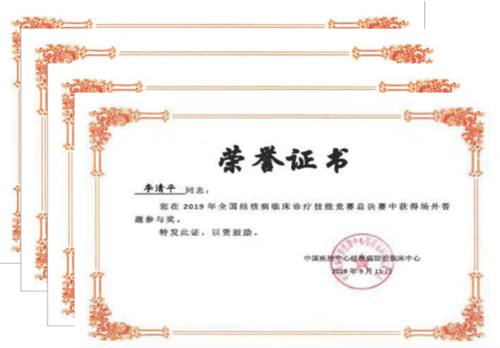 图片2_副本.png