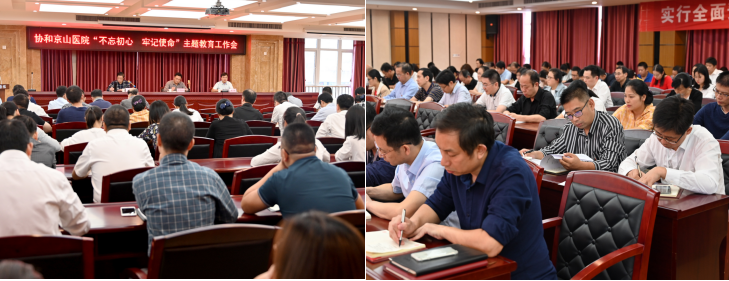 微信图片_20190920092646.png