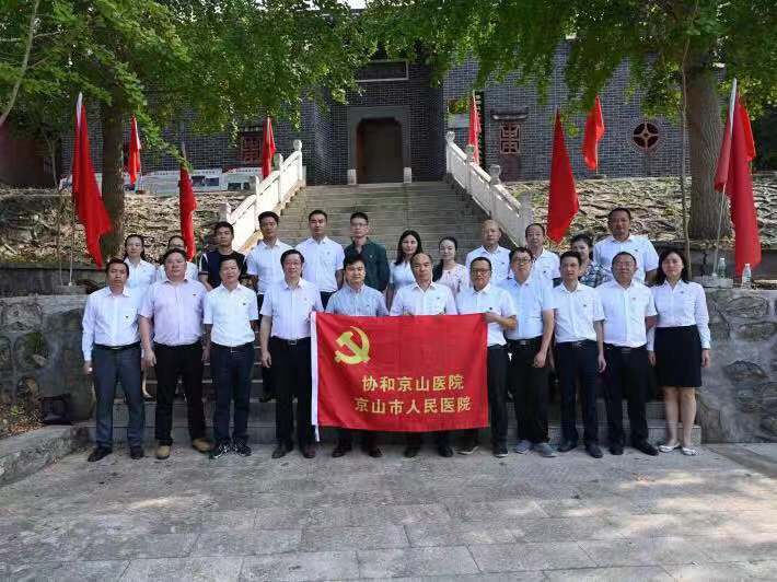 微信图片_20190927112821.jpg
