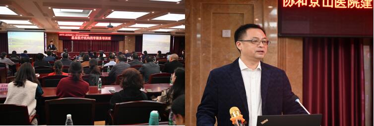QQ截图20191028120103.jpg