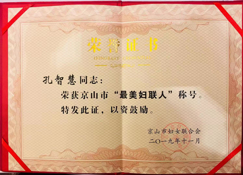 图片1_副本.png 图片1_副本.png