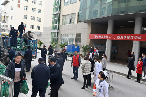 图片2_副本.png