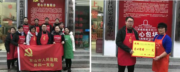 QQ截图20191225150141.jpg