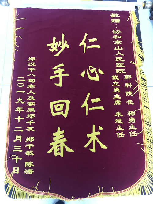 图片1_副本.png