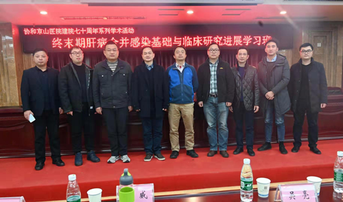 图片2_副本.png