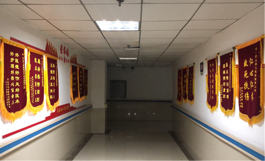 图片1_副本.png