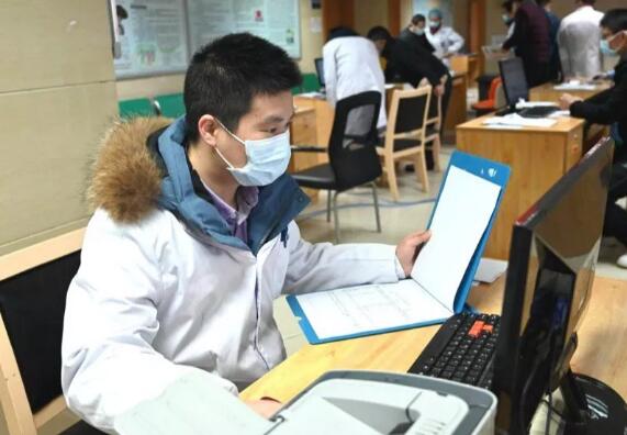 QQ截图20200312091723.jpg