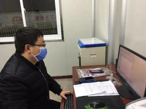 QQ截图20200312091956.jpg