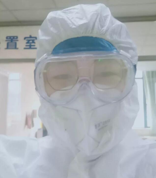 QQ截图20200312095041.jpg
