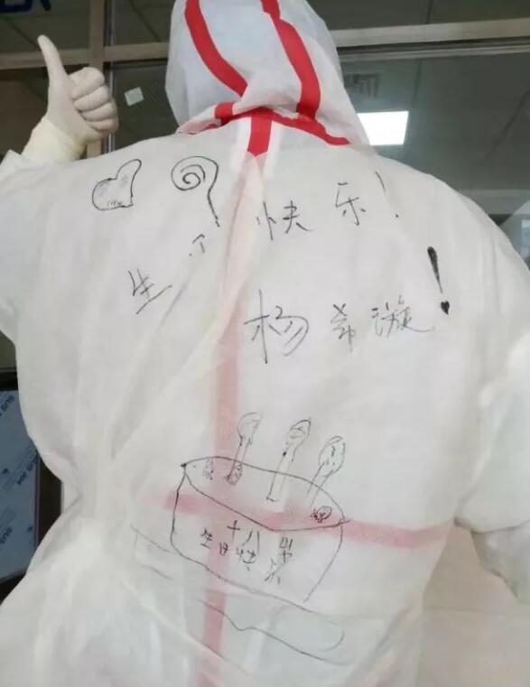 QQ截图20200312100051.jpg
