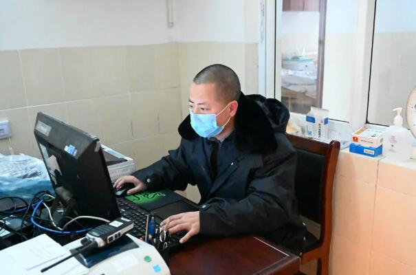 QQ截图20200312102440.jpg