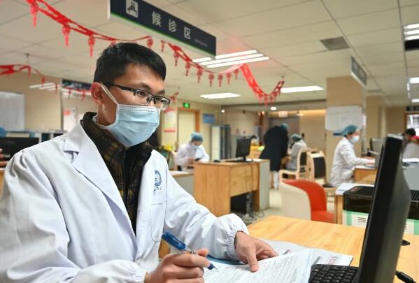 QQ截图20200312102805.jpg