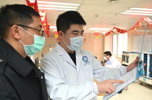 QQ截图20200312103612.jpg