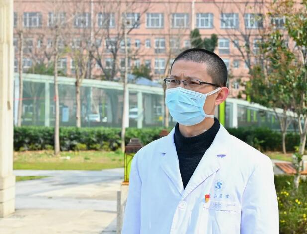 QQ截图20200312113535.jpg