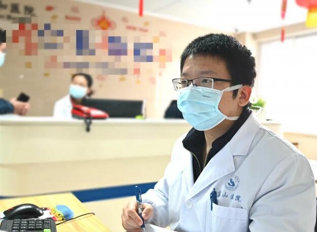 QQ截图20200312114136.jpg