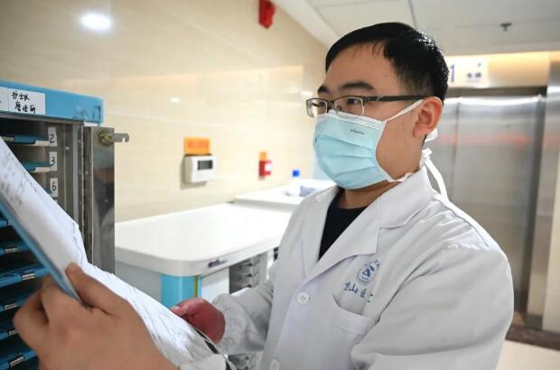 QQ截图20200312114321.jpg
