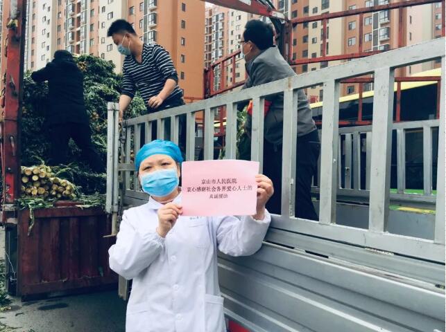 QQ截图20200312150834.jpg