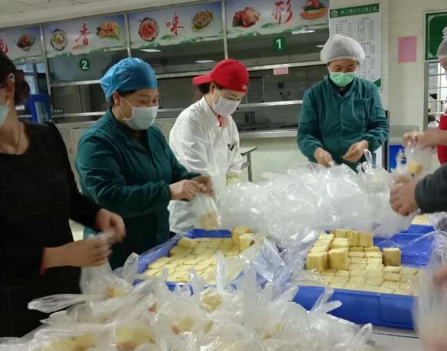 QQ截图20200312153025.jpg QQ截图20200312153025.jpg