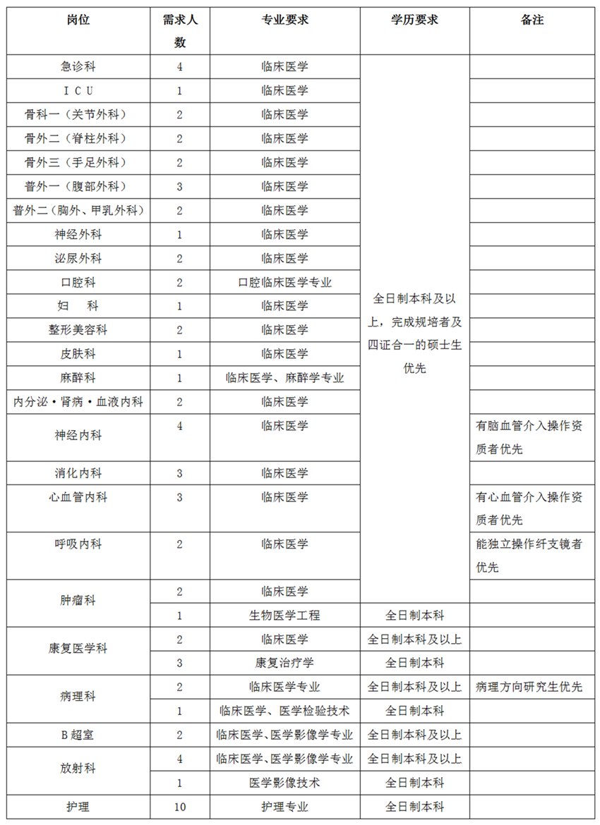 文字文稿2_01_副本_副本.png