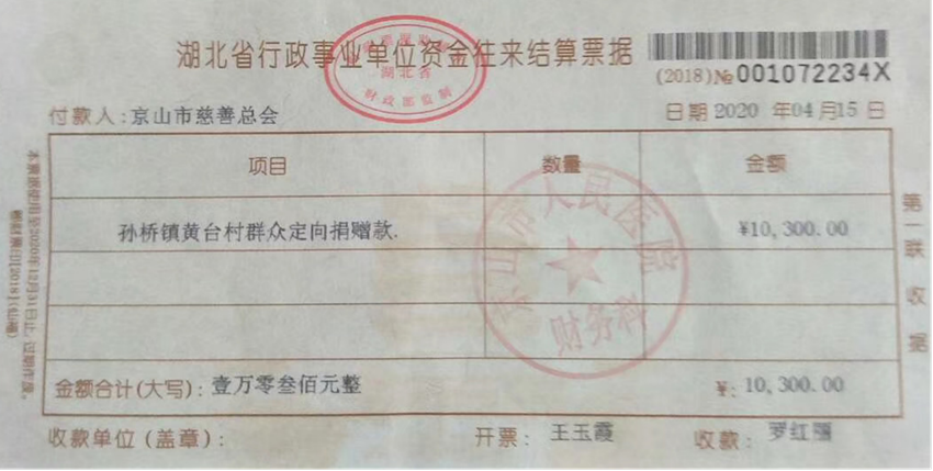 图片1_副本.png