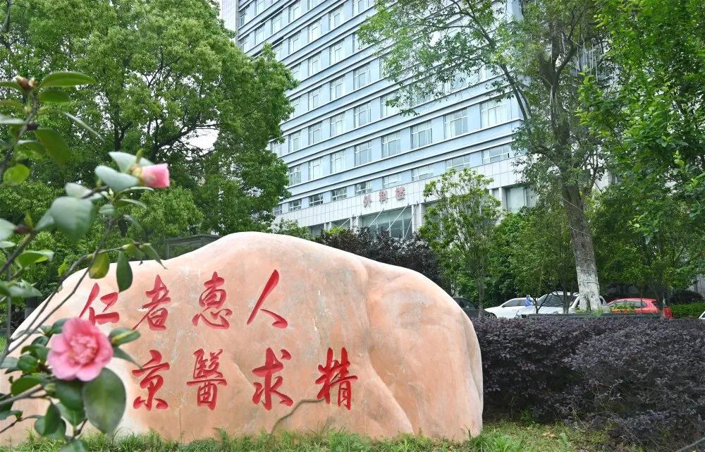 微信图片_20200515150325.jpg