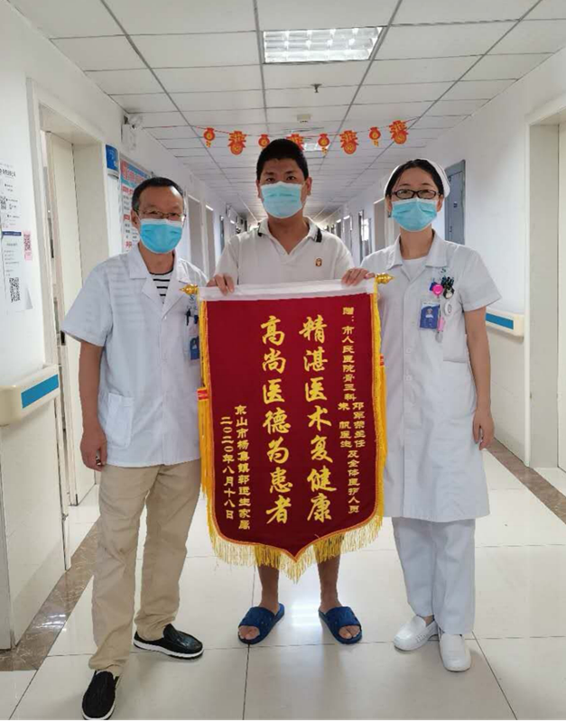 图片1_副本.png
