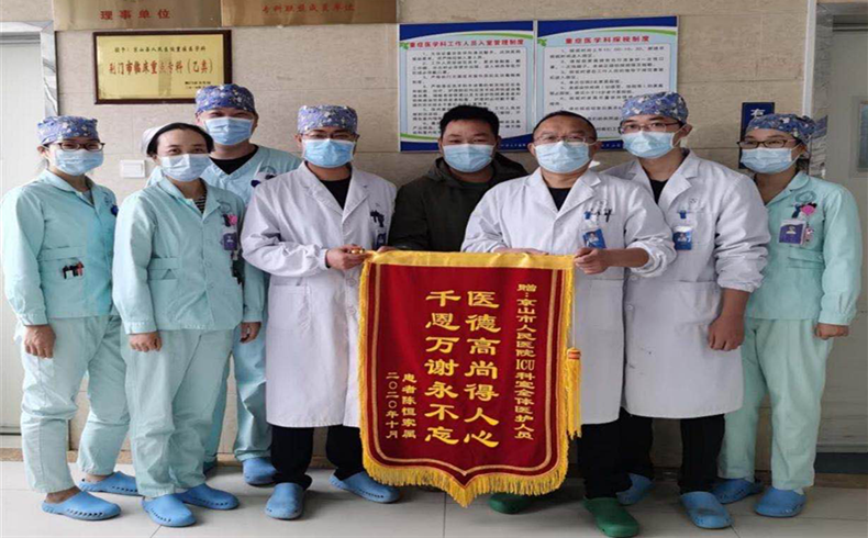 图片1_副本.png
