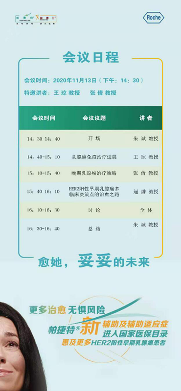 图片1_副本.png