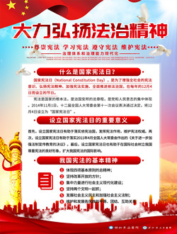 微信图片_202012031542282.jpg
