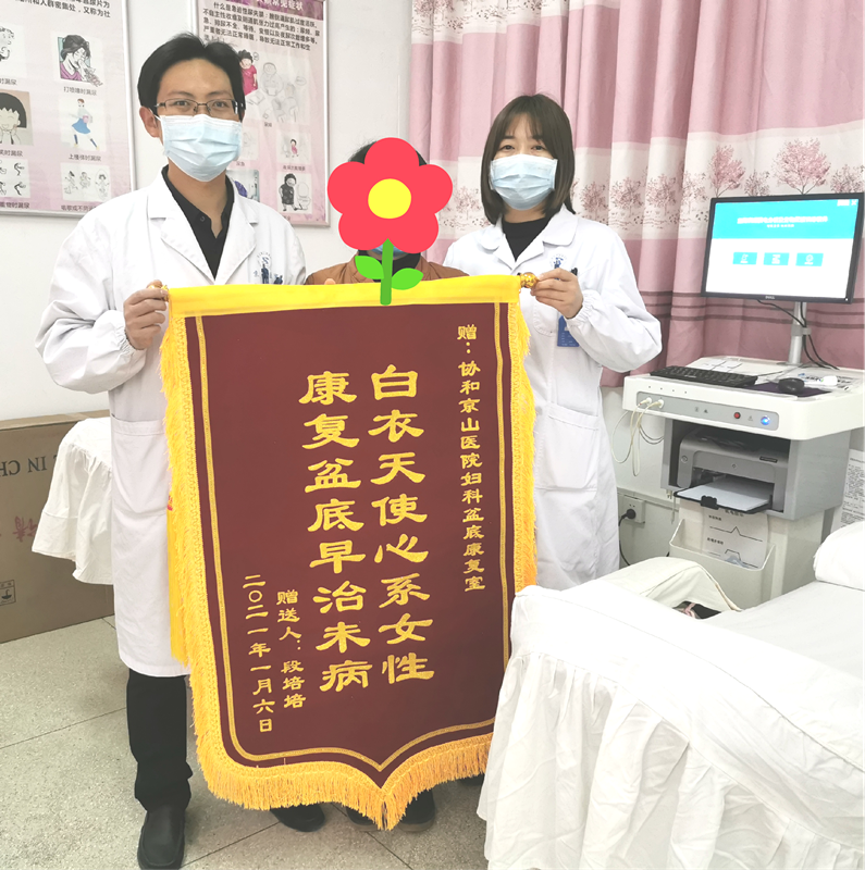 图片1_副本.png