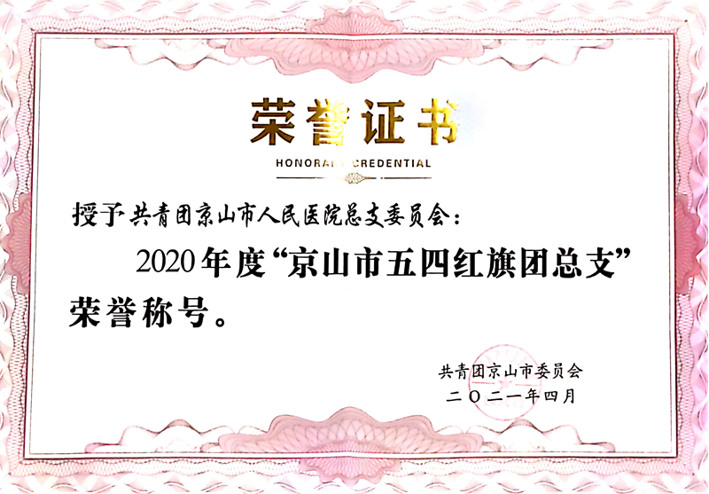 图片2_副本.png