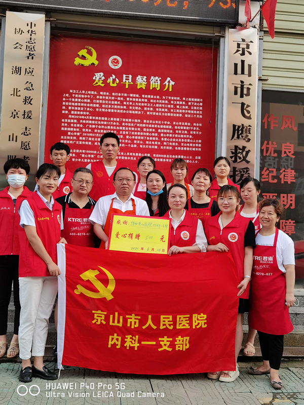 图片1_副本.png