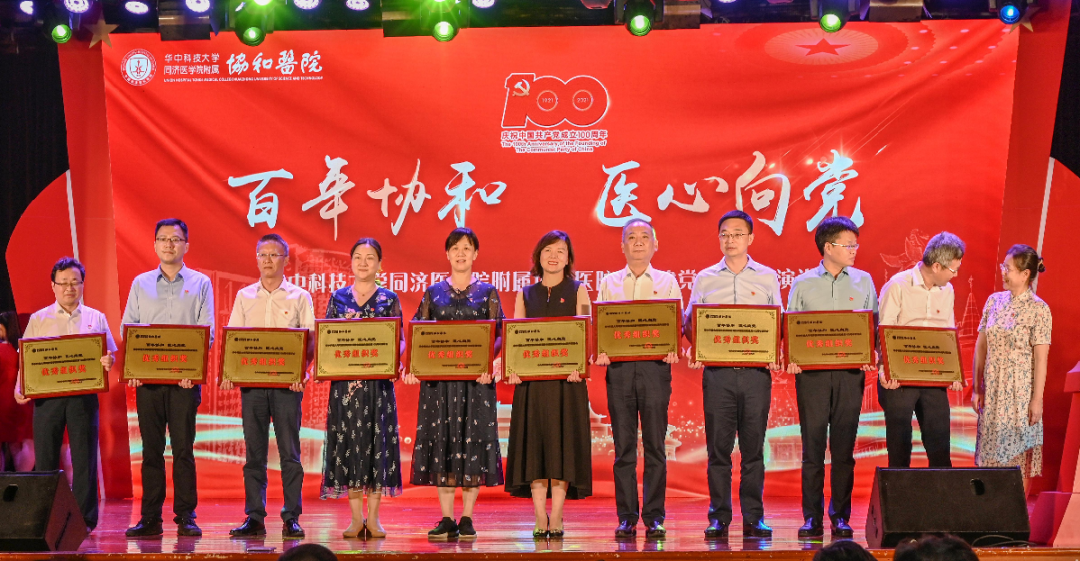 微信图片_20210629154037.png