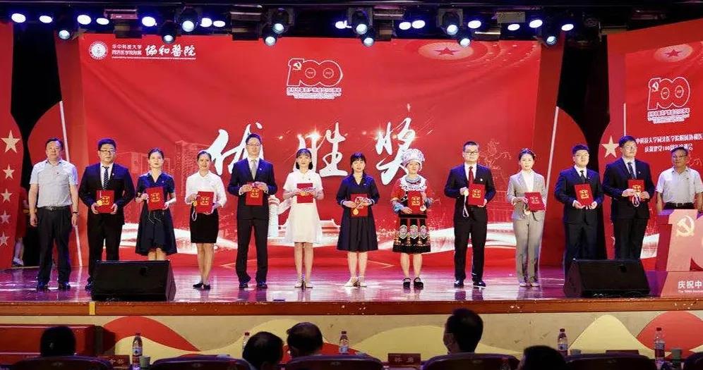 微信图片_20210629154047.jpg