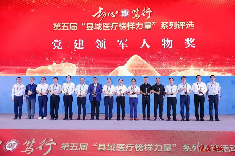 微信图片_20210723103835.jpg